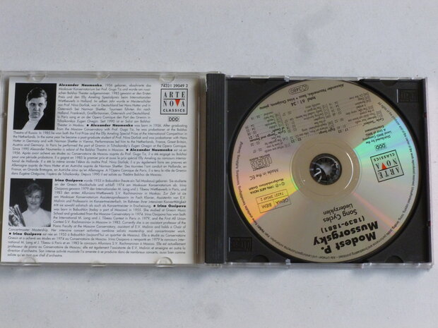 Mussorgsky - Song Cycles / Alexander Naumenko, Ossipova