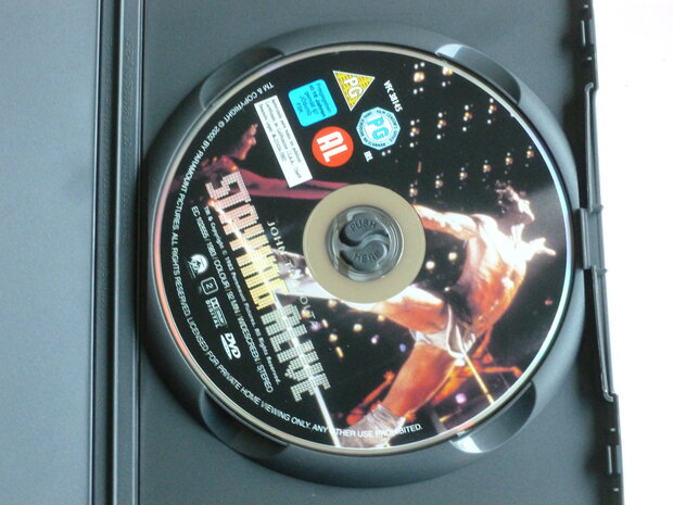 Staying Alive - John Travolta (DVD)