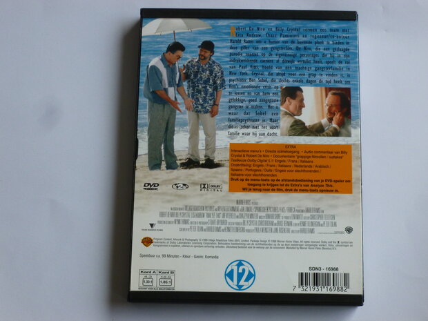Analyse This - Robert de Niro (DVD)