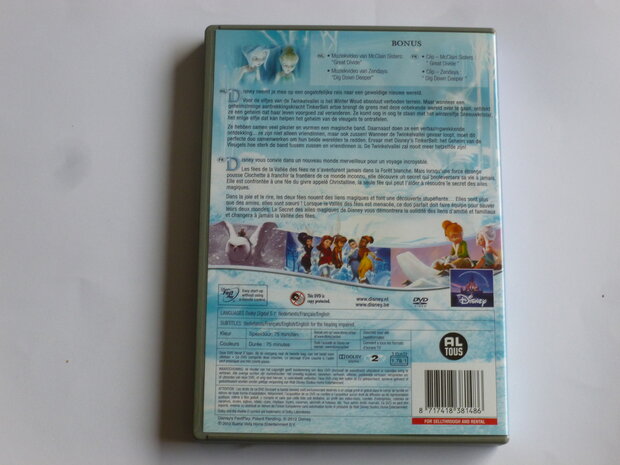 Disney Tinkerbell - Het Geheim van de Vleugels (DVD)