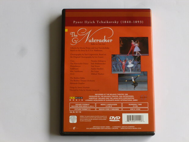 Tchaikovsky - The Nutcracker / The Bolshoi Ballet , Aleksandr Kopilov (DVD)