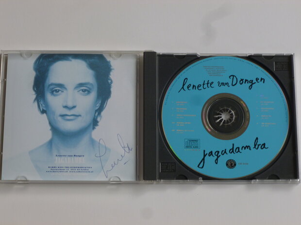 Lenette van Dongen - Jagadamba (gesigneerd 2)