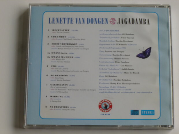 Lenette van Dongen - Jagadamba (gesigneerd 2)