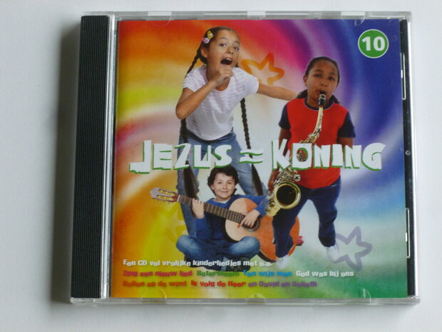 Jezus = Koning / vrolijke kinderliedjes