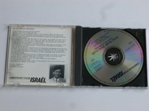 Christenen voor Isra&euml;l -God leidt Zijn volk 