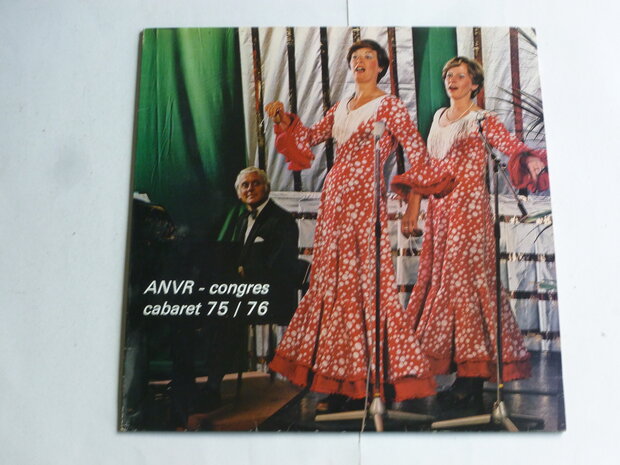 ANVR congres cabaret 75/76 (LP)
