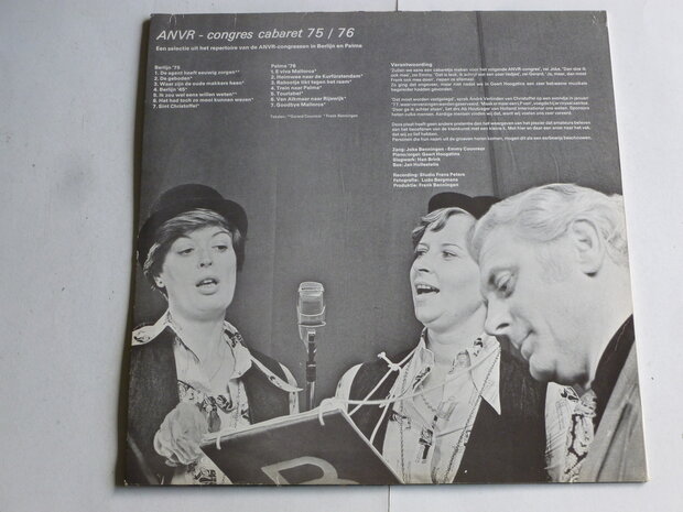 ANVR congres cabaret 75/76 (LP)