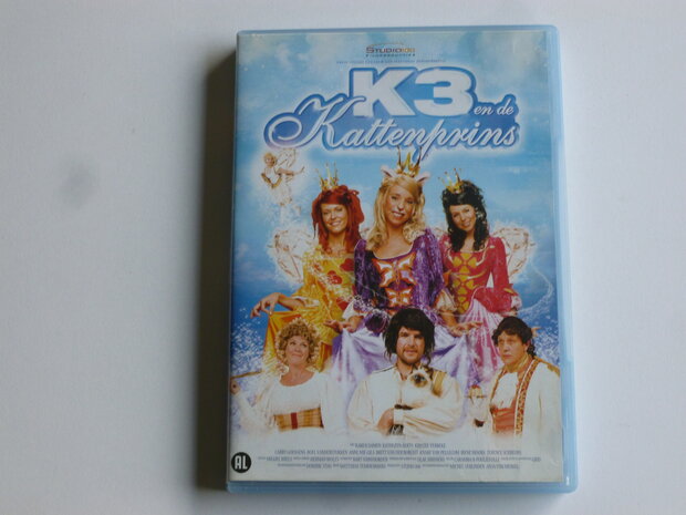 K3 en de Kattenprins (DVD) 2008