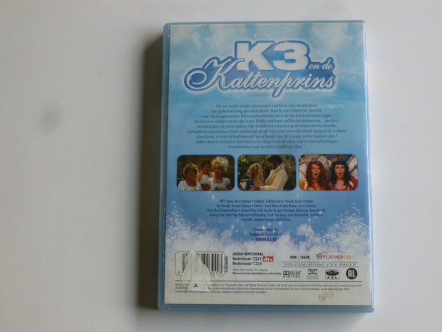 K3 en de Kattenprins (DVD) 2008