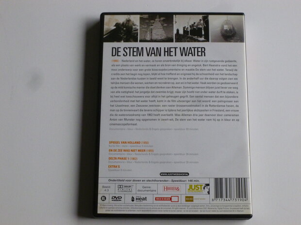 De Stem van het Water - Bert Haanstra (DVD) 2007