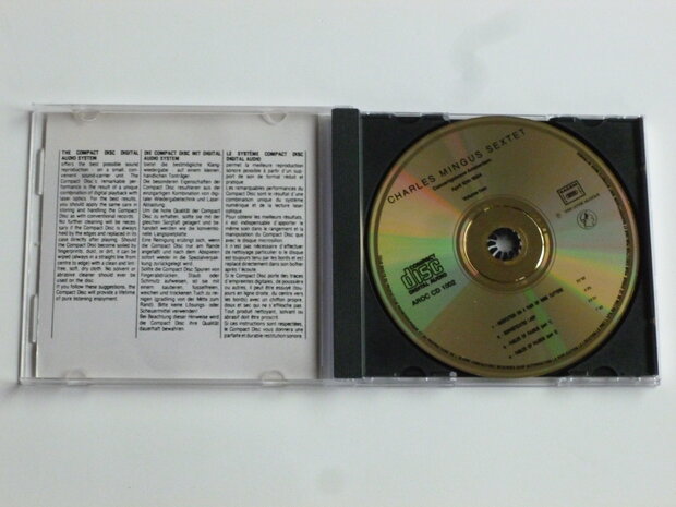 Charles Mingus Sextet - Concertgebouw Amsterdam 1964 / vol. two