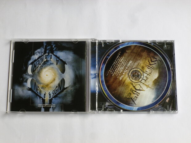 Knight Area - Under a New Sign