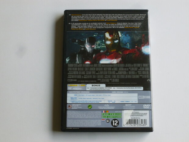 Iron Man 2 (DVD)