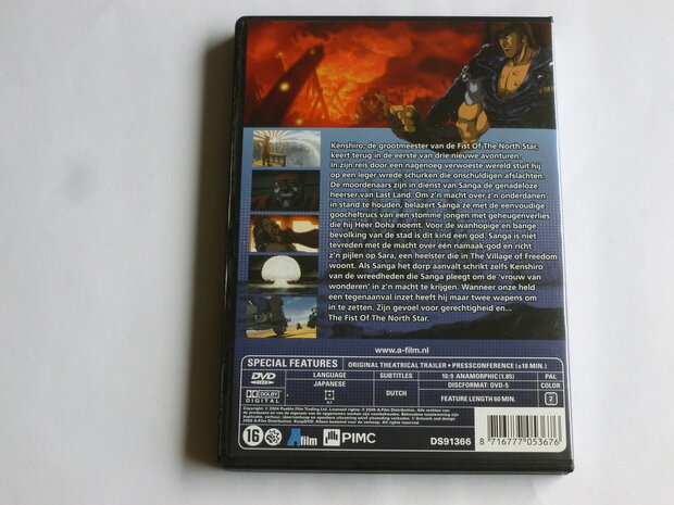 New Fist of the North Star vol.1 - Kenshiro (DVD)