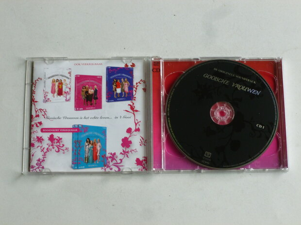 Gooische Vrouwen - De Originele Soundtrack (2 CD)