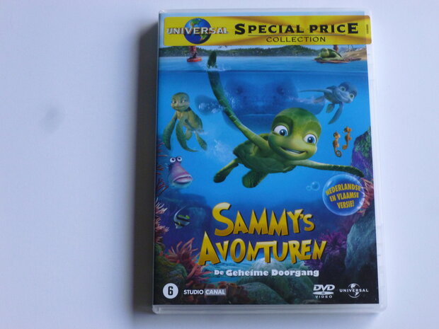 Sammy's Avonturen - De geheime doorgang (DVD)