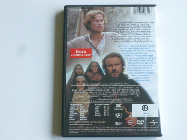 The Last Temptation of Christ - Martin Scorsese (DVD)