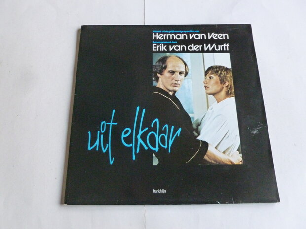 Herman van Veen / Erik van der Wurff - Uit Elkaar (LP)