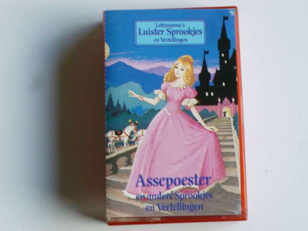 Assepoester en andere sprookjes (lekturama luister cassette bandje)