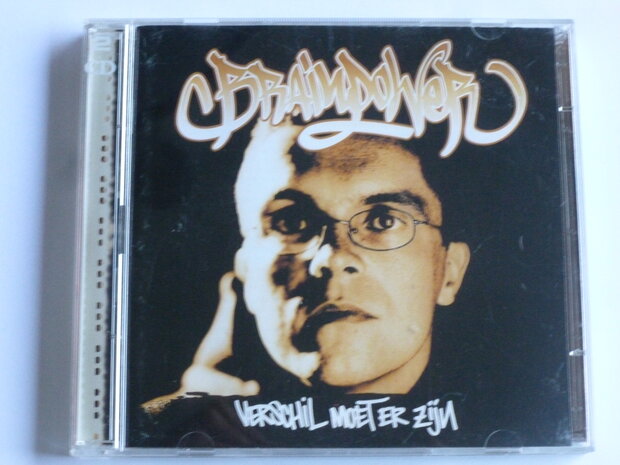 Brainpower - Verschil met er zijn (CD + DVD)
