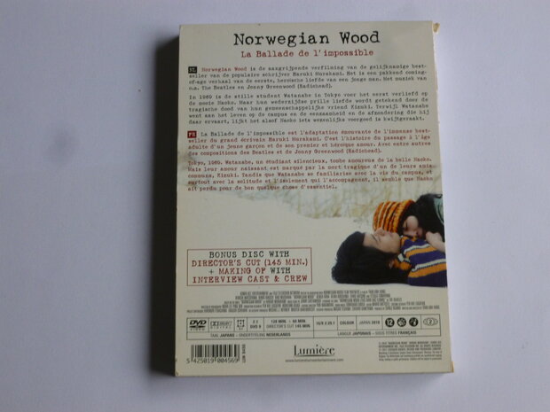 Norwegian Wood - Haruki Murakami , Tran Anh Hung (DVD)