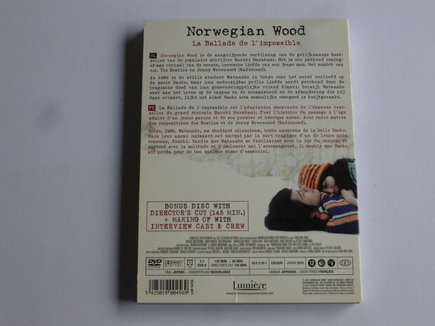 Norwegian Wood - Haruki Murakami , Tran Anh Hung (DVD)