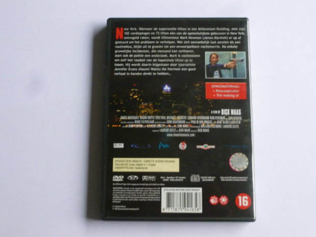 Down - Dick Maas (DVD)