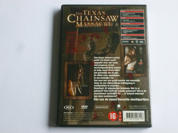 The Texas Chainsaw Massacre (DVD)