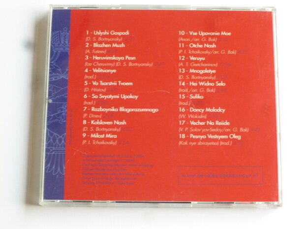Oeral kozakkenkoor - Liturgische & Folkloristische gezangen uit Rusland