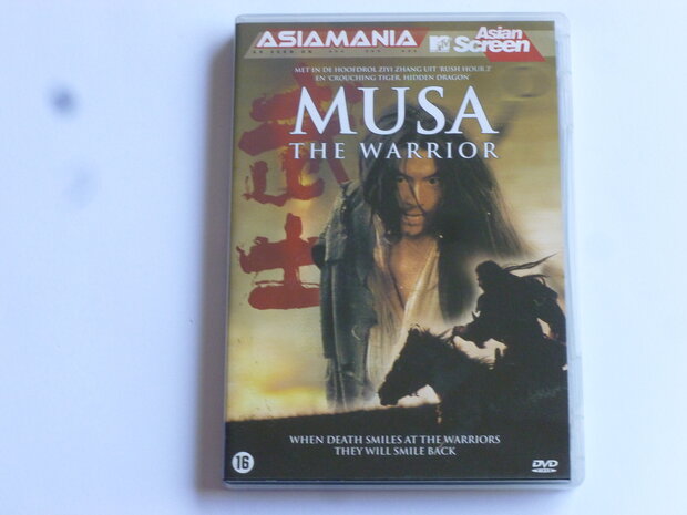 Musa The Warrior (DVD) Asiamania
