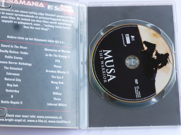 Musa The Warrior (DVD) Asiamania