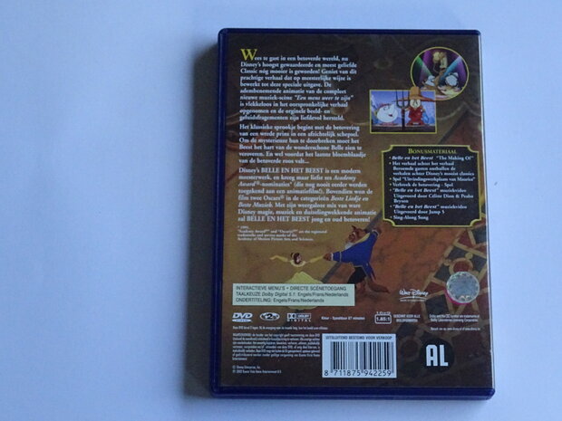 Belle en het Beest- Speciale Uitvoering / Disney (DVD)