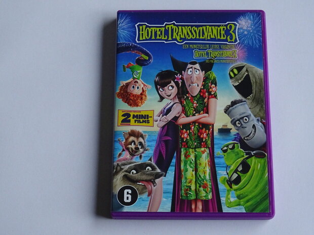 Hotel Transsylvanie 3 (DVD)