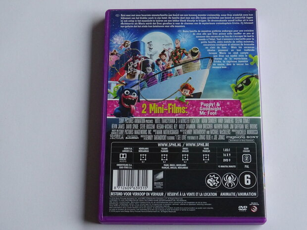 Hotel Transsylvanie 3 (DVD)