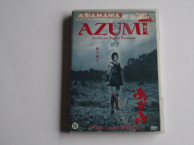 Azumi - Ryuhei Kitamura (DVD)