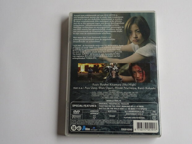 Azumi - Ryuhei Kitamura (DVD)
