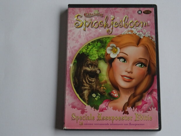 Efteling Sprookjesboom - Speciale Assepoester Editie (DVD)