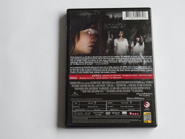 The Uninvited  (les intrus) DVD