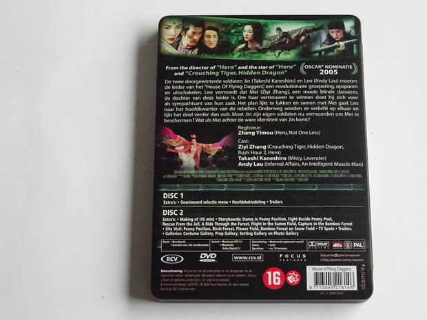 House of Flying Daggers - Zhang Yimou (2 DVD) metal case