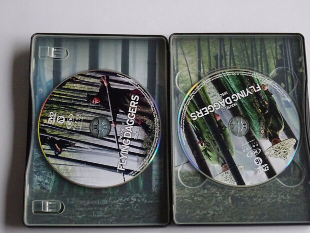 House of Flying Daggers - Zhang Yimou (2 DVD) metal case