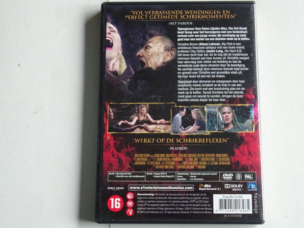 Horror Collection  - 10 DVD Box (10 DVD)