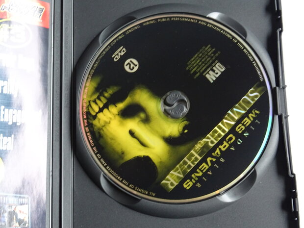 Summer of Fear - Linda Blair, Wes Craven (DVD)