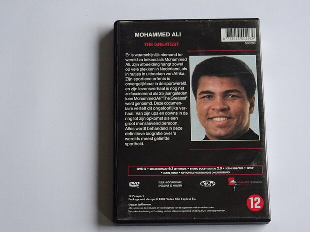 Mohammed Ali - The Greatest (DVD)