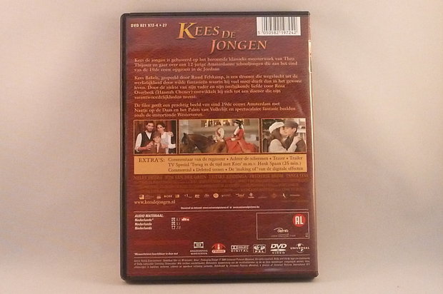 Kees de Jongen - DVD