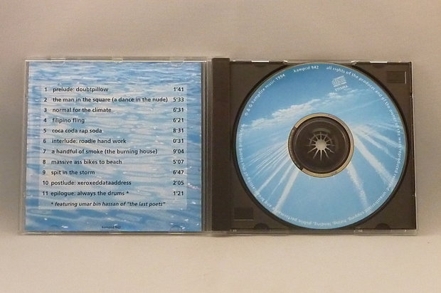 Slagerij Van Kampen - Spit in the Storm