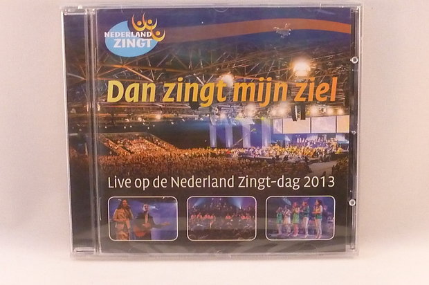 Dan zingt mijn ziel