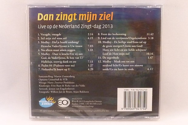 Dan zingt mijn ziel