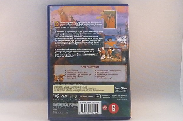 Brother Bëar (DVD)