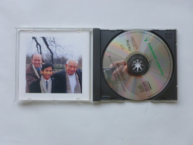 D. Wayenberg, H. Oudenaarden, W. Soerjadi - Natuurlijk