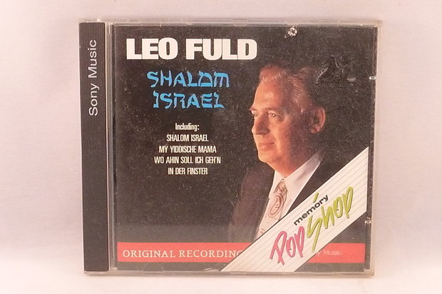 Leo Fuld - Shalom Israel